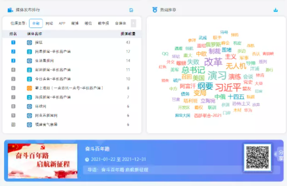 1630053222(1).png 1630053222(1).png